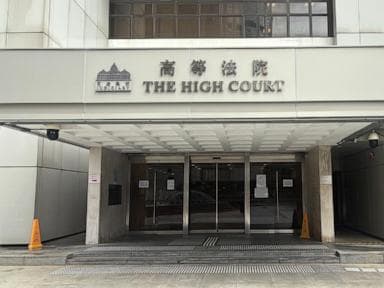 Image for  Hong Kong judge rules in favor of transgender bathroom access